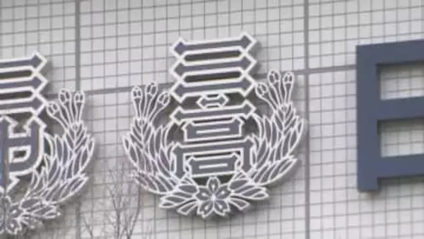 硬式野球部員2人の書類送検 日大三高が謝罪コメントを発表「報道されていることは概ね事実」二次被害への注意を呼びかけ