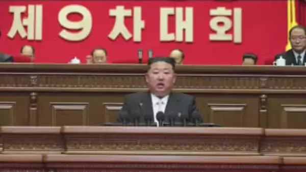 北朝鮮 最大の政治イベント「第9回労働党大会」が開幕　失敗認めた前回から一転の“自信”