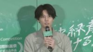 【 萩原利久 】ベルリン国際映画祭で初めてのドイツ滞在「忘れられない経験」　悔しい思い出も回想「ビールが飲めず」