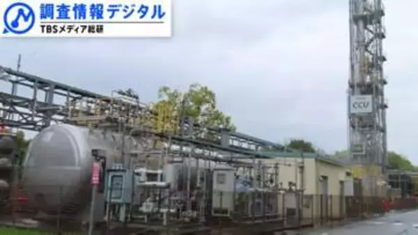 世界初！分離回収したCO2を資源に～「迷惑」を「歓迎」に変えた佐賀市の清掃工場～＜シリーズSDGsの実践者たち＞【調査情報デジタル】