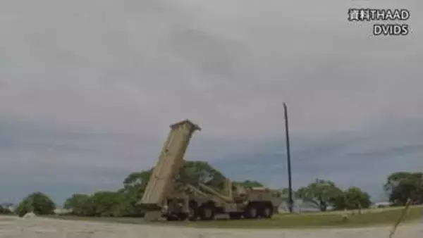 米軍　対イラン作戦で「THAAD」のミサイル8割、「パトリオット」のミサイル半分を消費か　CNN報道　大規模攻撃中止に影響の可能性も