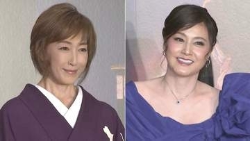 【 藤原紀香 】豪華私服姿に高島礼子が驚愕〝お願いだから、これで地下鉄には絶対に乗らないで！〟　原作者・北条司から美麗原画届く【 メイジ・ザ・キャッツアイ 】