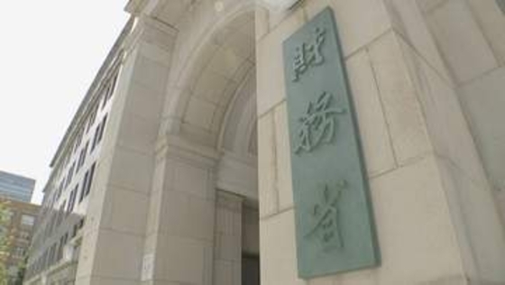 10年物国債「表面利率」3.1％　30年ぶりの高水準に