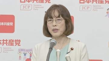 共産・田村委員長「後退から前進への転換やり遂げる」　来年1月の党大会議決案と綱領改定案を了承