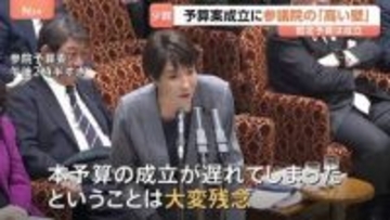 高市総理「大変残念」悔しさ滲ませる　新年度予算案の年度内成立断念　“数の力”“解散”ない参議院が国会運営の壁に