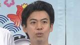 「【 カベポスター・浜田順平 】結婚を報告「なおお相手はオダウエダの植田ではございません」」の画像1