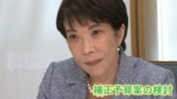 なぜこのタイミングで？高市総理が補正予算案検討を指示　長期金利一時2.8％、1ドル＝159円台…財政悪化懸念で“トリプル安”に
