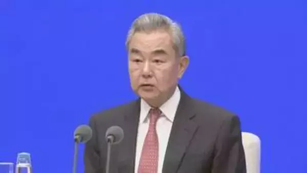 中国の王毅外相「ルールの空白埋める」AI分野での国際的なルール作り主導する考え示す