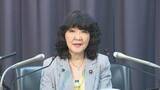 「熊本地震の復旧へ予備費242億円の使用を閣議決定「できることはすべてやる」片山さつき財務大臣」の画像1