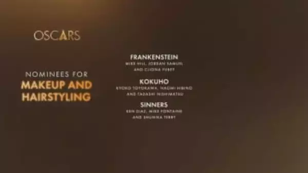 映画『国宝』アカデミー賞メーキャップ＆ヘアスタイリング賞にノミネート　カズ・ヒロさんもノミネート、格闘家の人生描く映画で特殊メイクを担当