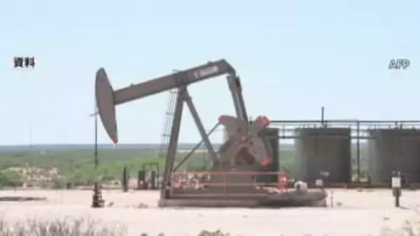 イラン情勢うけ株安・円安に　NY原油は先週末から12.4％と大幅な上昇