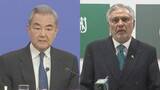 「中国の王毅外相がパキスタン副首相と電話会談　ホルムズ海峡の問題解決に期待示す」の画像1