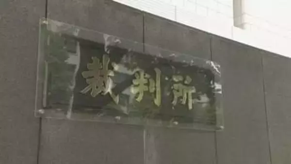 「本来、人身取引の被害者として保護すべき対象だった」フィリピン国籍の女性の退去強制処分取り消しを命じる判決　東京地裁