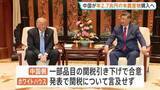 「“年間2.7兆円規模”中国側がアメリカ産農産物購入で合意 2028年まで　アメリカ政府発表」の画像1