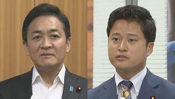 来月投開票の国民民主・代表選、玉木代表と当選2回・橋本衆院議員が立候補