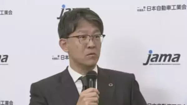 自動車業界の新春祝賀会 目まぐるしく変化する国際情勢に懸念 「生産・販売の供給力を保っていく取り組みを進めていくべき」