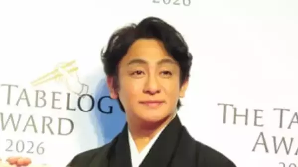 【 片岡愛之助 】　地方巡業では　「食べることしか楽しみがない」　書き初めも披露