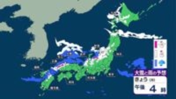日本海側で積雪増加のおそれ　西日本は太平洋側も雨具の出番あり