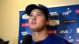 「大谷翔平、連続出塁記録ストップも「そこは特に気にしていない」指揮官は投球を高評価「言葉が出ないくらい素晴らしかった」」の画像1