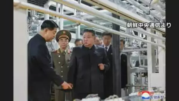 IAEA事務局長 北朝鮮が公開した「新たに稼働した核物質の生産工場」は寧辺の新核施設と“特徴が一致”