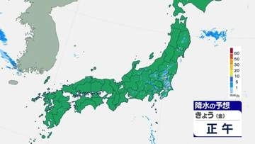 大気不安定　急な強い雨や雷雨に注意　蒸し暑く 東海や西日本で猛暑日も