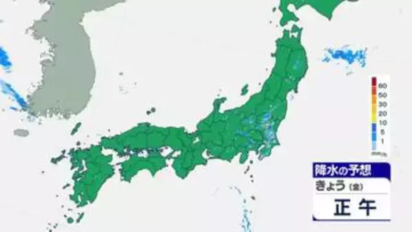 大気不安定　急な強い雨や雷雨に注意　蒸し暑く 東海や西日本で猛暑日も