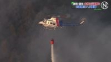 静岡・藤枝市で山林火災 延焼続く 人や建物への被害は確認されず あす朝から消火活動再開予定 自衛隊にヘリ要請