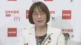「「何の反省もない」　共産・田村委員長「しんぶん赤旗」記者脅迫で50代男性書類送検受け改めて維新・藤田共同代表を批判」の画像1