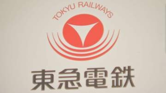 東急池上線が全線で運転再開　モバイルバッテリーから発火の影響で一時運転見合わせ