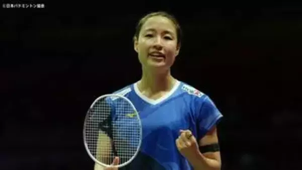 バドミントン・奥原希望が無念の棄権　復帰戦はベスト8「夢みたいな感じです」【世界選手権】