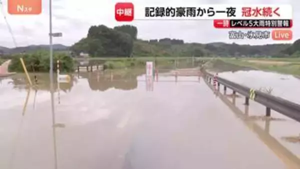 きのうの朝よりさらに増水… 富山・氷見市で2度の大雨被害　万尾川溢れ膝上まで浸水のおそれも【現地報告】