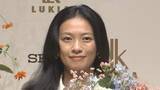 「【 榮倉奈々 】 成長する子どもたちに思うこと 〝 本当に時間って限られてるなってすごく感じて、あっという間に過ぎてしまう  〟」の画像1