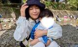 「【杉崎美香】3泊4日の佐賀旅でリフレッシュ！0歳次男の“初・川遊び”や地酒「鍋島」満喫を報告」の画像1