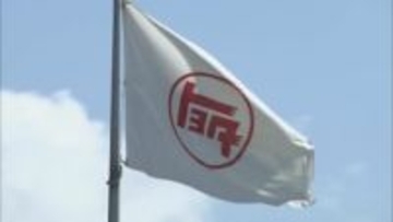 トヨタ 2026年の世界生産計画1000万台超の計画 各部品メーカーに伝える ハイブリット車好調で