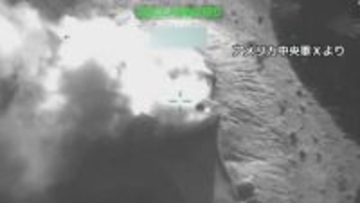 アメリカ軍　イランの反撃による死傷者はなし　ドローンやミサイルの発射基地、精鋭部隊の指揮統制施設などを攻撃