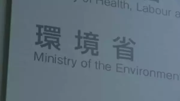 「熱中症警戒アラート」「特別警戒アラート」が運用開始　特別警戒アラートは今年から基準を変更