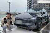 「【 有村昆 】 「『テスラ』は『車』というよりは『テスラ』」　新型モデルY「ジュニパー」納車　「なめらかな、非常に芳醇な加速という感じ」」の画像1