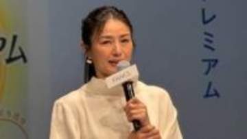 【井川 遥】ハードモードなジム通い30年〝アクアビクスで飛んだり跳ねたり…〟体内状態の検査結果に満面の笑み〝年齢よりちょっとだけ少なかった〟
