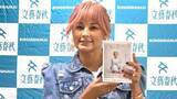 「【 がんサバイバー 】梅宮アンナさん〝芸能界の人は文春さん好きじゃないと思う〟に一同苦笑〝あとに続く人たちの参考に〟がん治療の闘病記を著書に」の画像1
