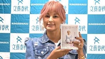 【 がんサバイバー 】梅宮アンナさん〝芸能界の人は文春さん好きじゃないと思う〟に一同苦笑〝あとに続く人たちの参考に〟がん治療の闘病記を著書に