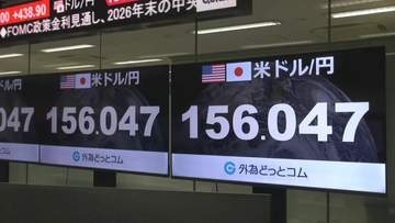 円安進行一時1ドル＝156円台に　米FRBの利上げ発表で