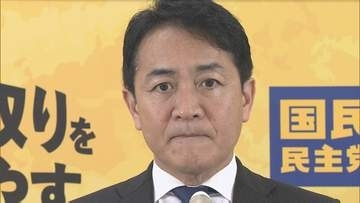 国民民主、消費税減税法案への対案骨子　住民税控除額引き上げと給付で1人5万円程度の負担軽減