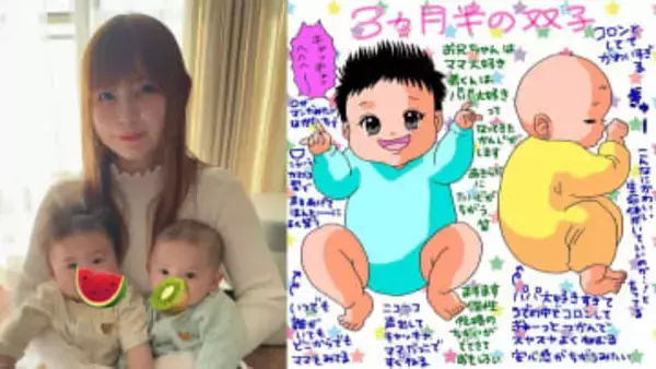 【 中川翔子 】　生後3か月半の「双子の絵日記」を公開　「ママ大好き」「パパ大好き」とはっきり分かれる個性を紹介