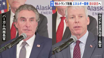 【独自】トランプ政権のエネルギー担当閣僚が来月、日本訪問へ　インド太平洋地域のエネルギー安全保障の強化策など協議