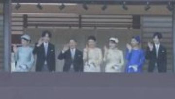 天皇誕生日「一般参賀」2万人超訪れる　初夏の陽気「皆さん一人ひとりにとって穏やかな春となるよう」　“逮捕事案”受け柵強化も