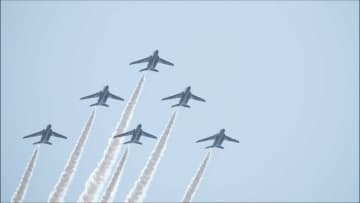 【速報】ブルーインパルス 熊本地震復興10年イベントでフライトへ　2026年度スケジュールを発表