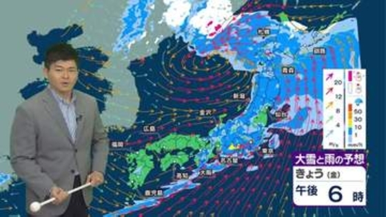 【10日～週末の天気】春の嵐、のち黄砂飛来のおそれ…夕方関西・東海・関東でザーザー降りの雨も　土曜は夏並み“季節前倒しの暑さ”にも注意　熊谷29℃で7月上旬並み予想