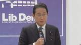 「「iDeCo」50歳以上で追加拠出枠の導入検討も　自民・資産運用立国議連が提言案」の画像1