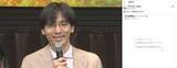 「【 カベポスター・永見大吾】裏アカで結婚を報告「日頃より鈴原動物園を楽しみにしてくださっている方々へ」」の画像1