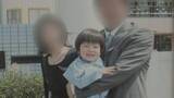 「東京女子医大病院で2歳男児死亡 麻酔科医に有罪 元研修医は無罪判決　母親「判決を息子に報告できない」「悲しい気持ちでいっぱい」」の画像1